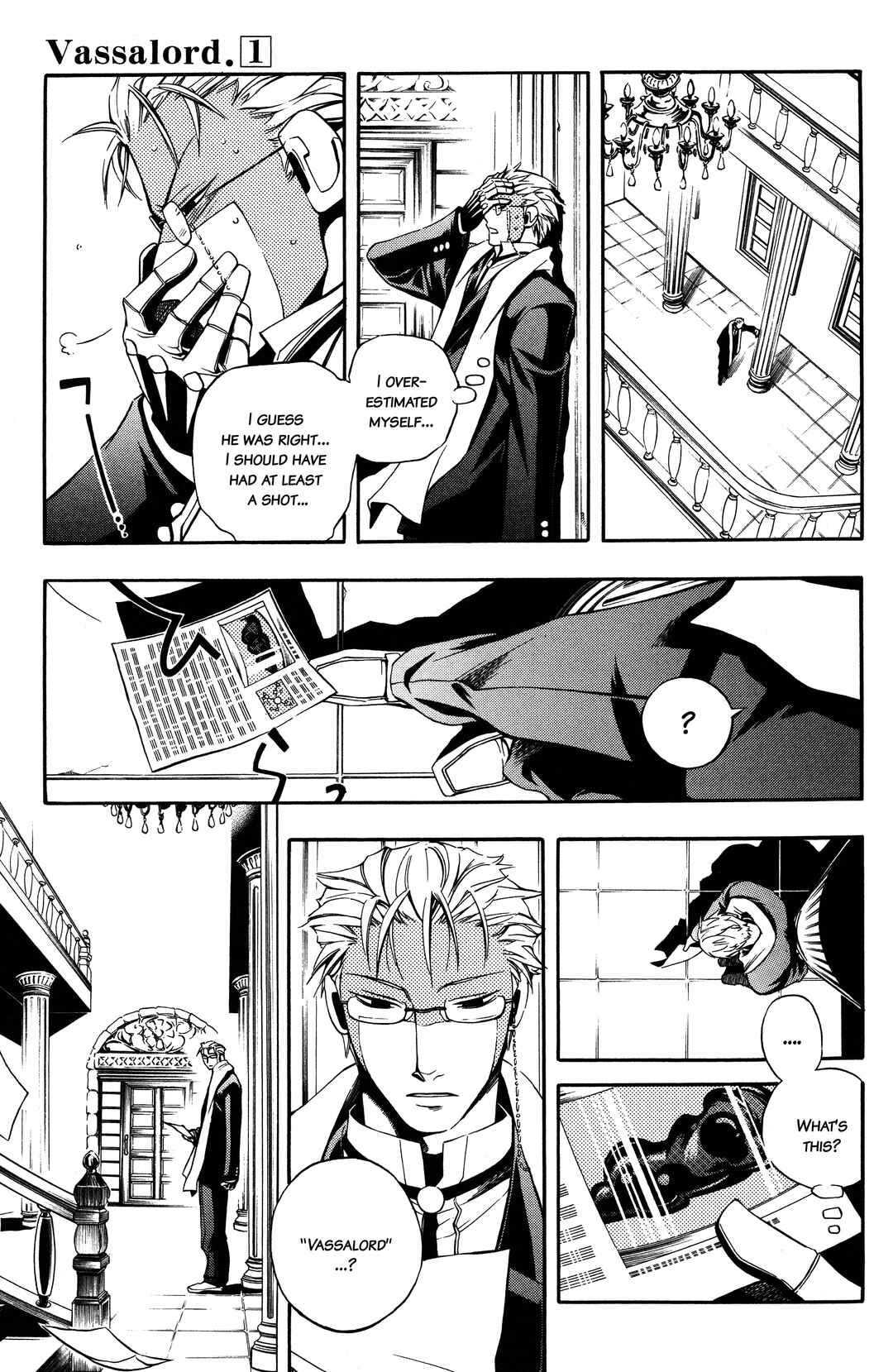 Vassalord. Chapter 2 - Page 12