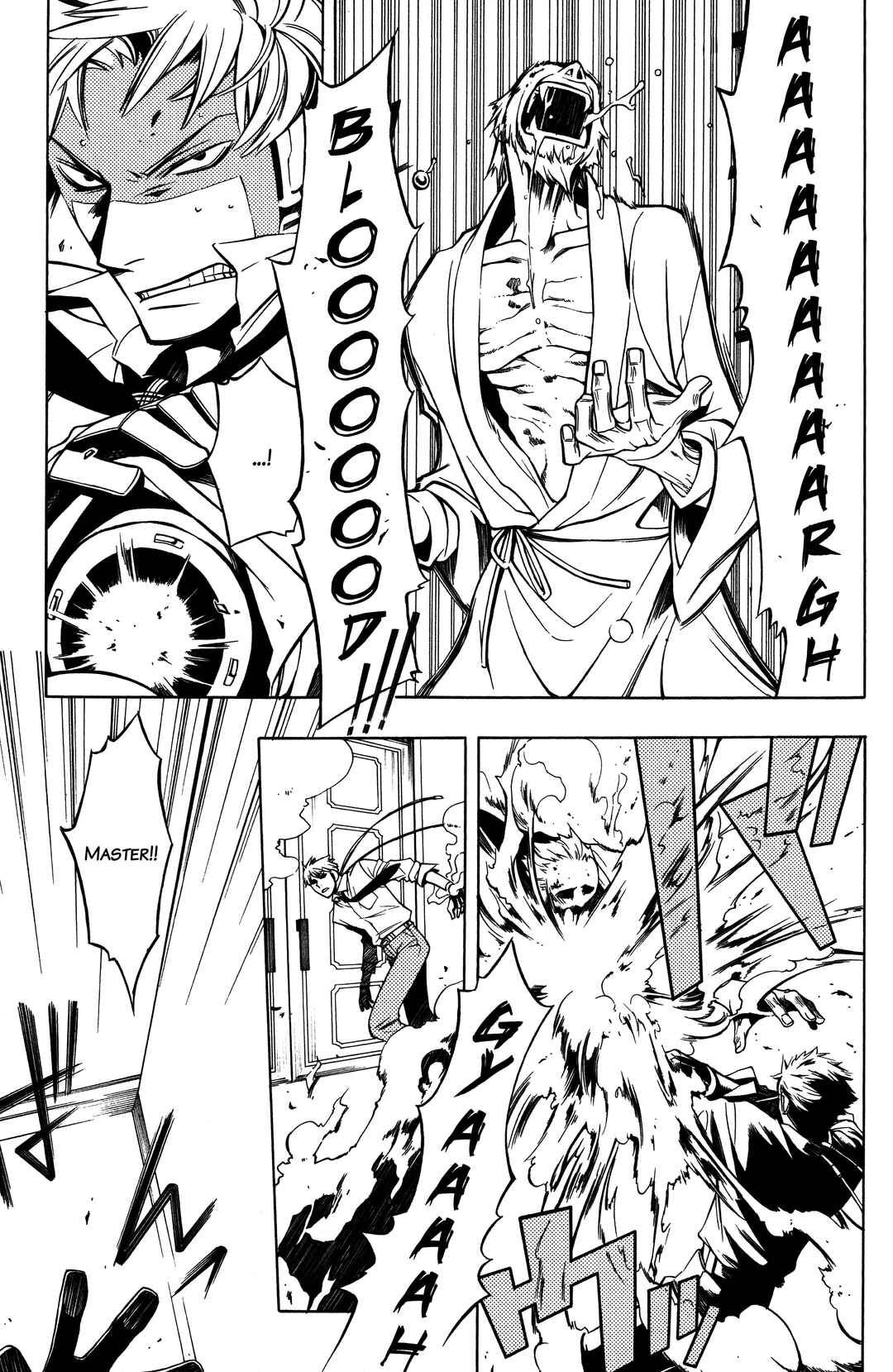 Vassalord. Chapter 2 - Page 66