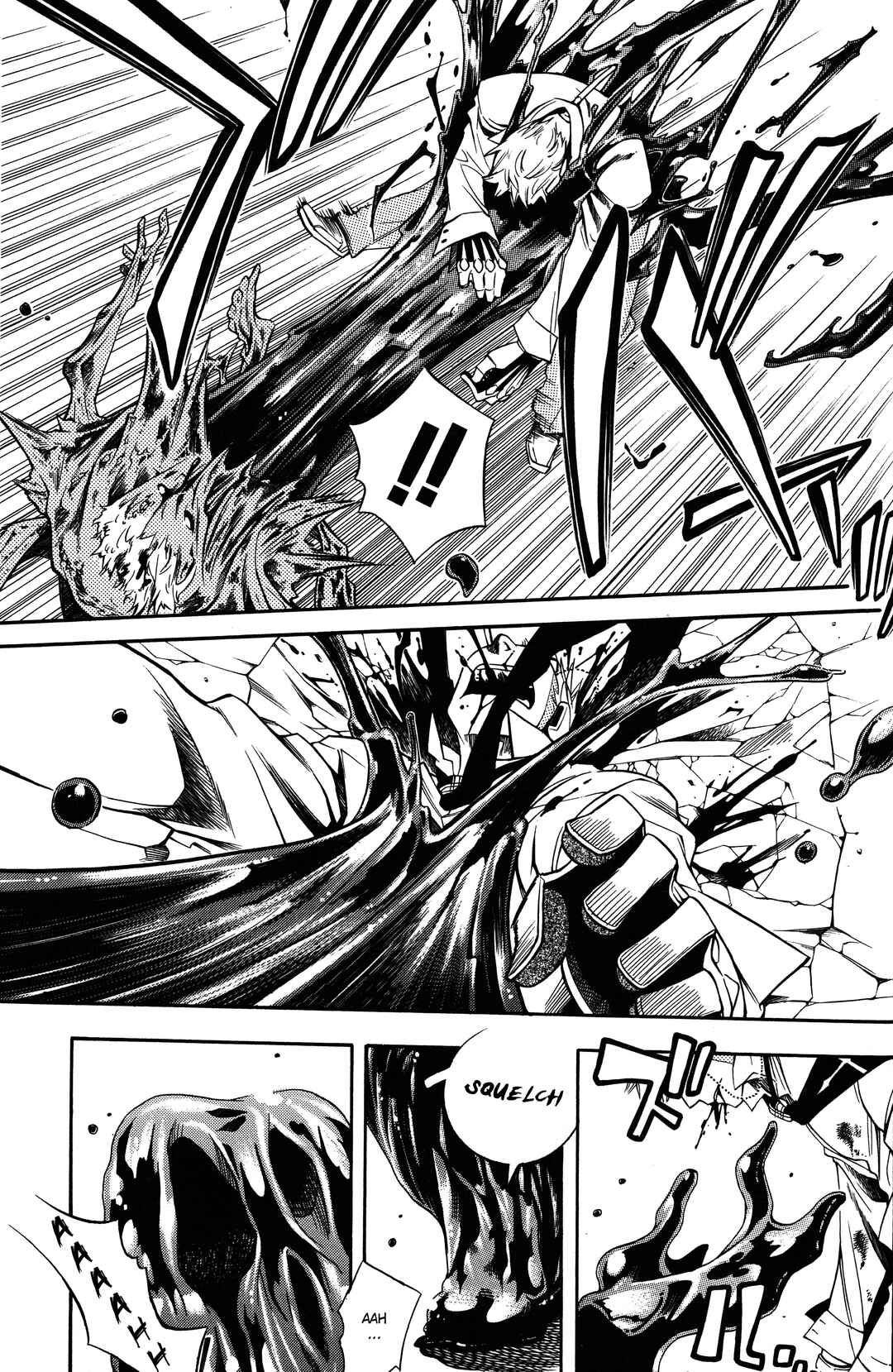 Vassalord. Chapter 2 - Page 78
