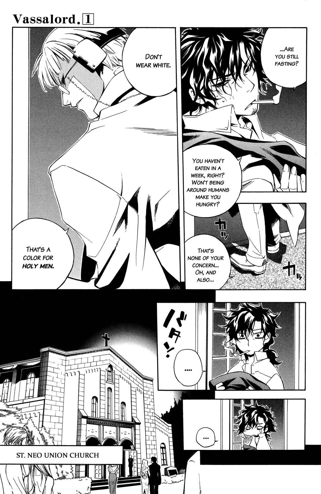 Vassalord. Chapter 2 - Page 8