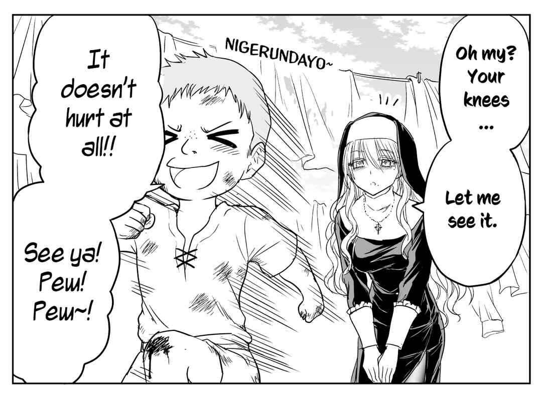 Chikarawaza no Sister Chapter 27 - Page 3