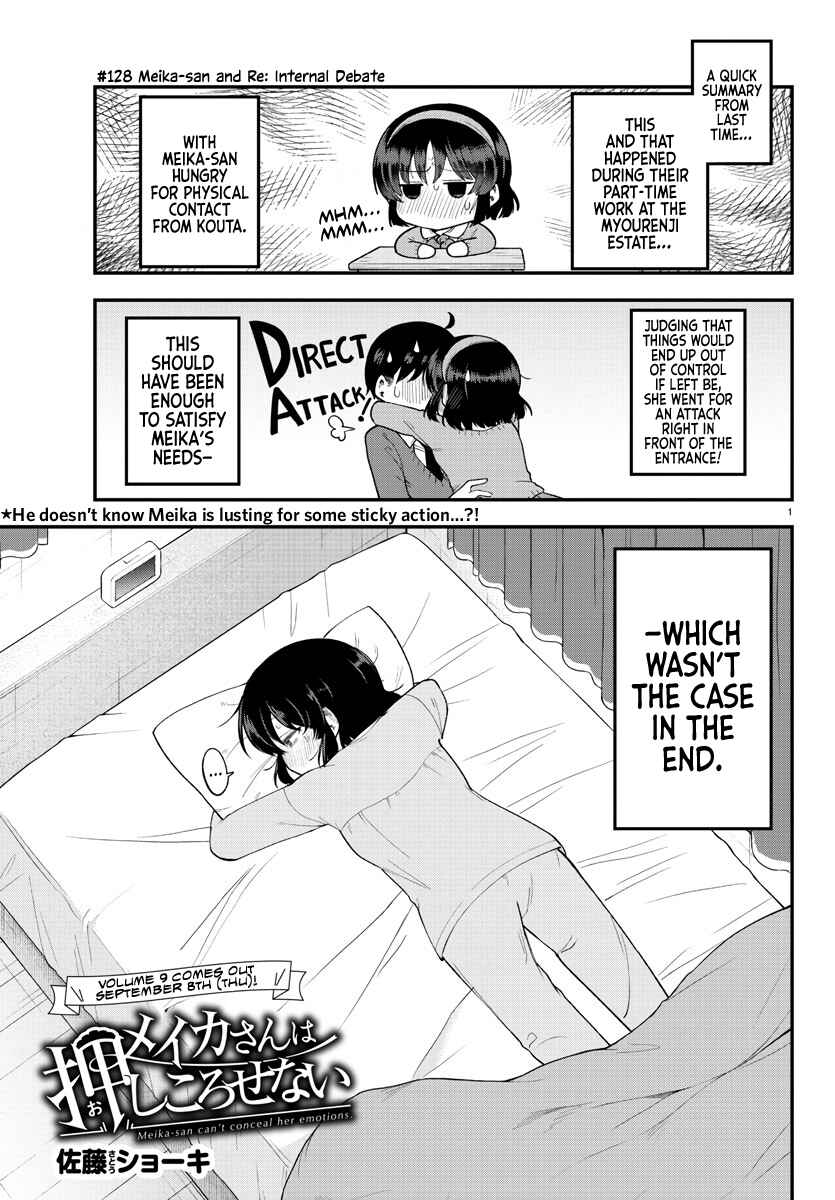 Meika-san wa Oshikorosenai Chapter 128 - Page 1