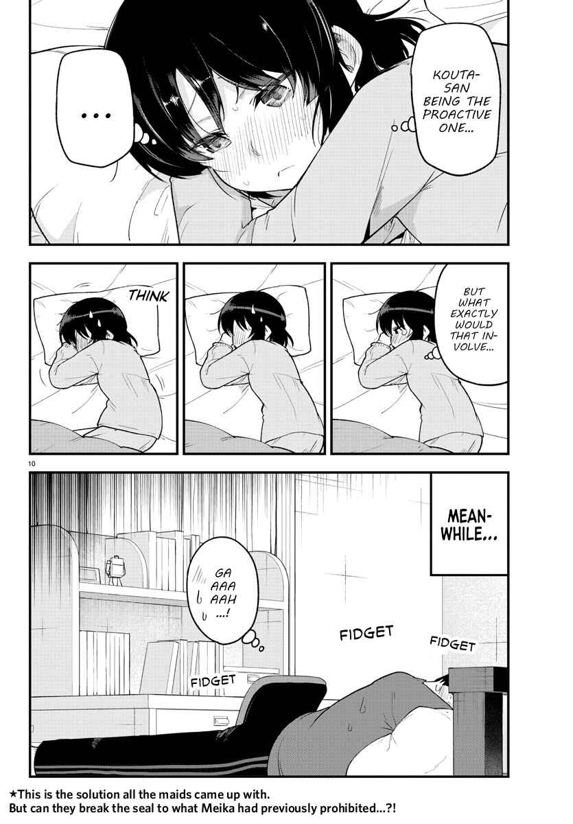 Meika-san wa Oshikorosenai Chapter 128 - Page 10