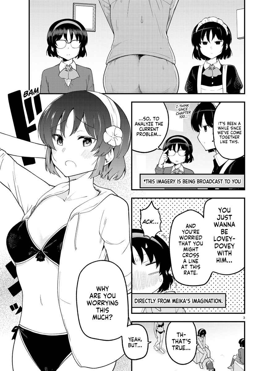 Meika-san wa Oshikorosenai Chapter 128 - Page 3