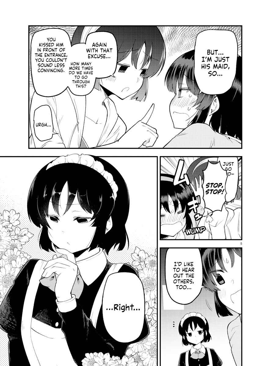 Meika-san wa Oshikorosenai Chapter 128 - Page 5