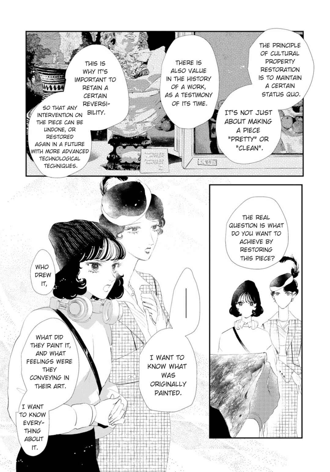 Yoiko no Shouzou Chapter 2 - Page 16
