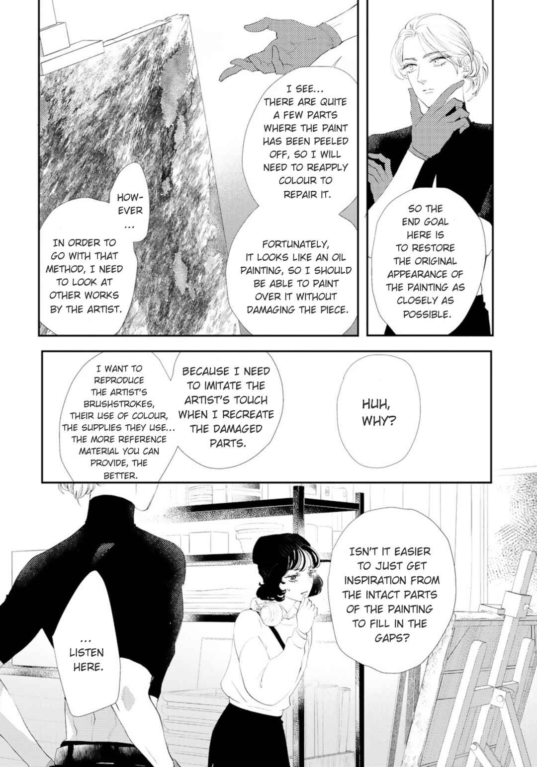 Yoiko no Shouzou Chapter 2 - Page 17