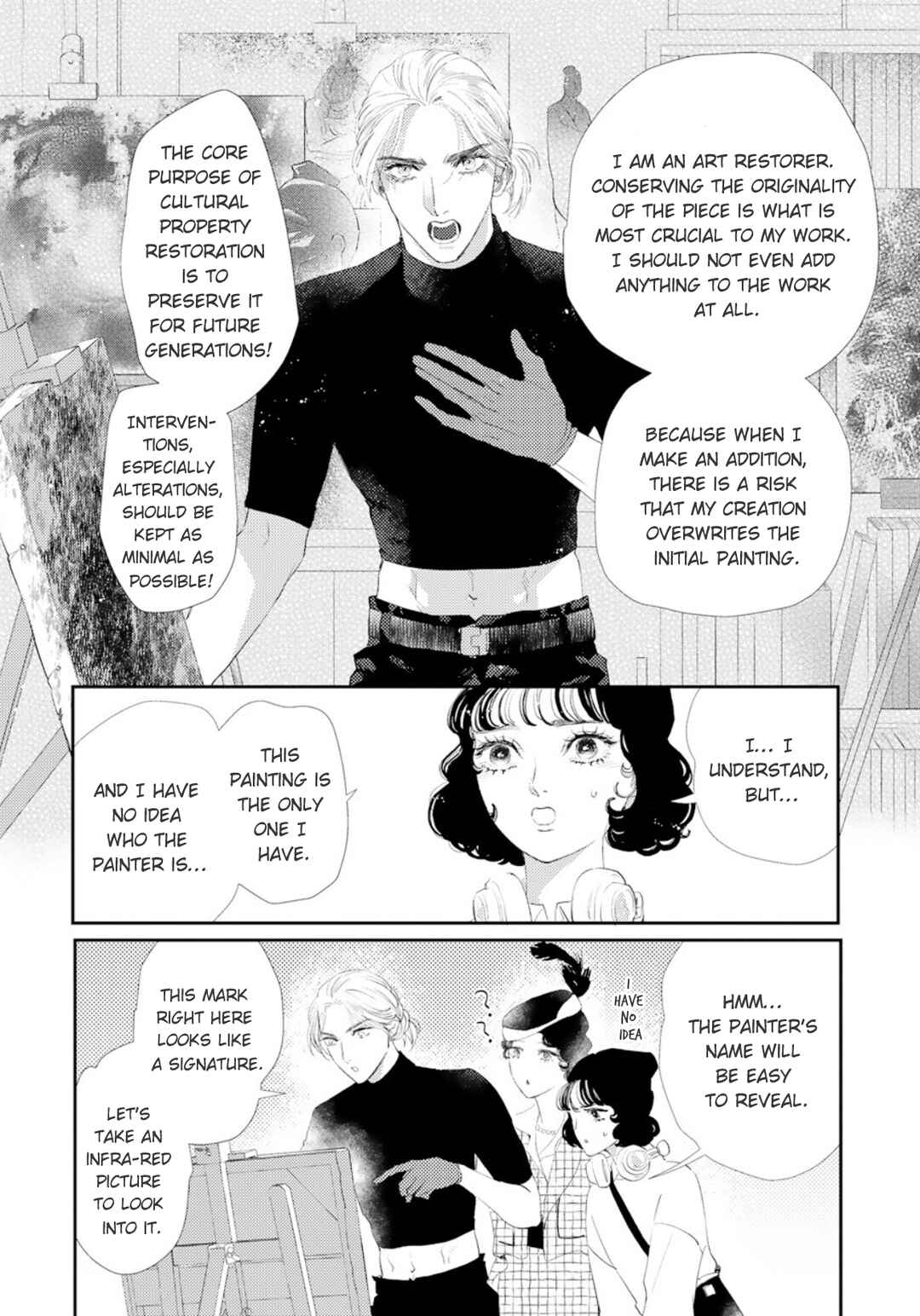 Yoiko no Shouzou Chapter 2 - Page 18