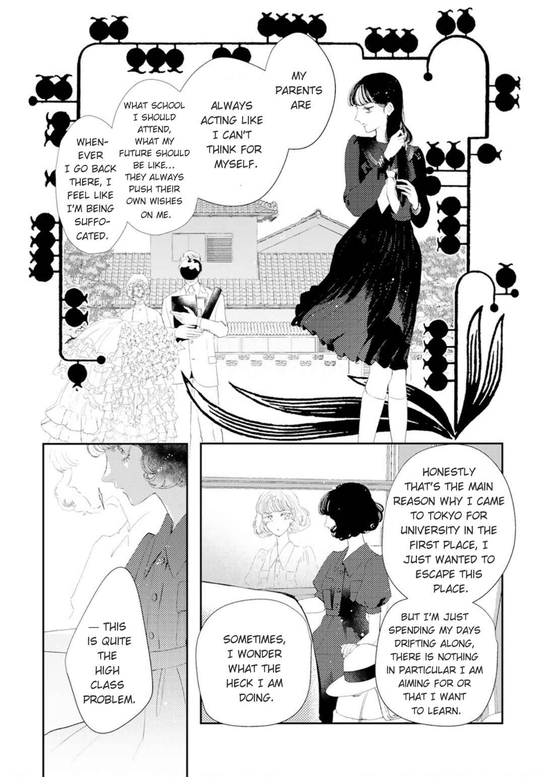 Yoiko no Shouzou Chapter 2 - Page 21