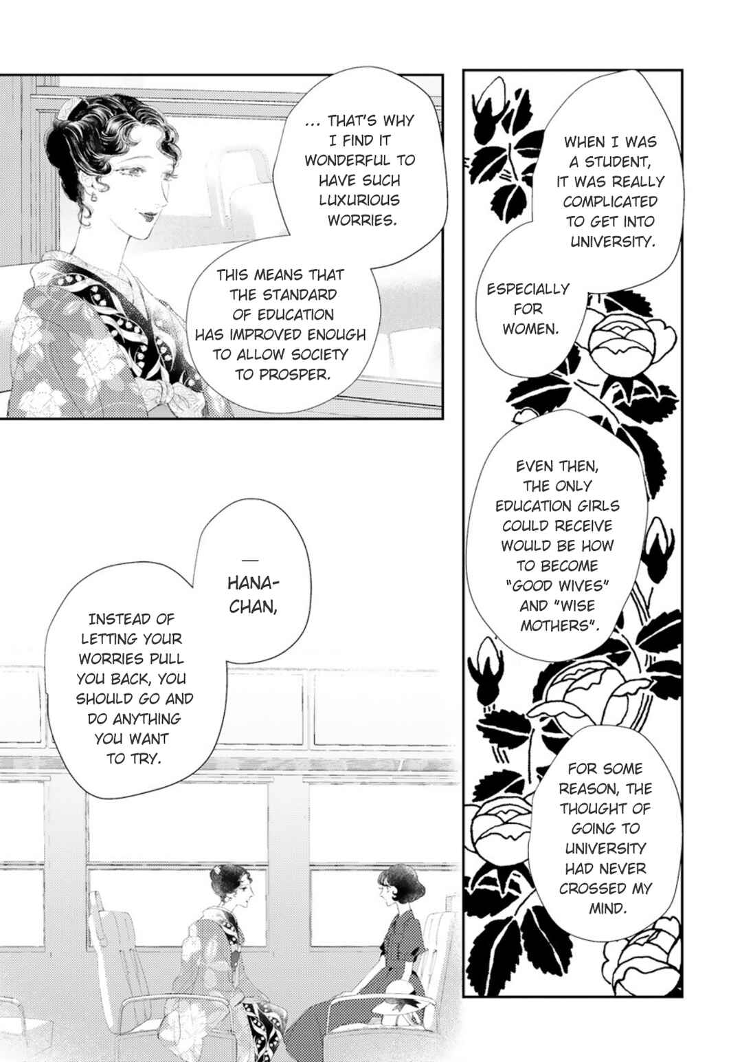 Yoiko no Shouzou Chapter 2 - Page 22