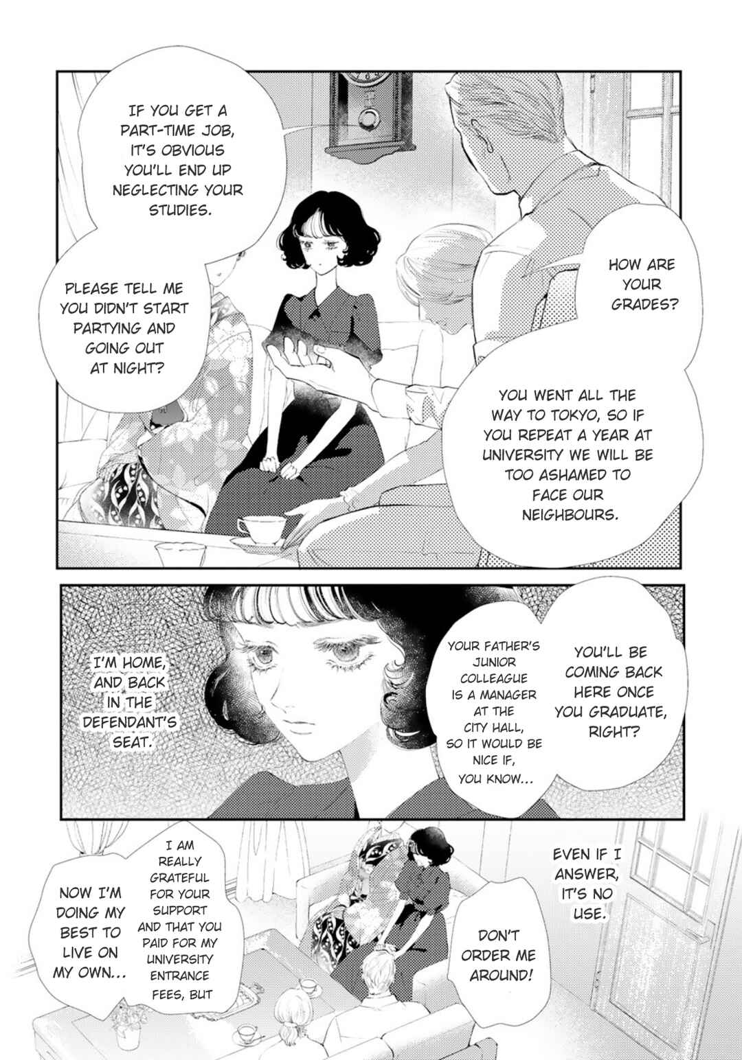 Yoiko no Shouzou Chapter 2 - Page 25
