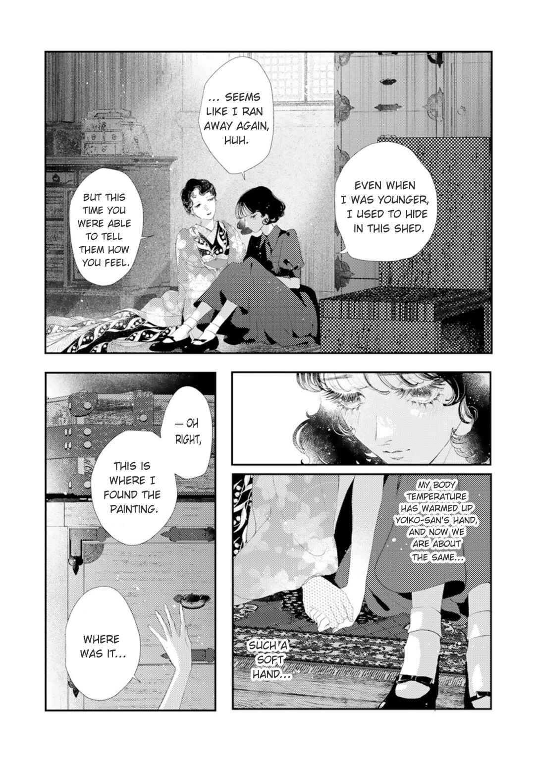 Yoiko no Shouzou Chapter 2 - Page 30