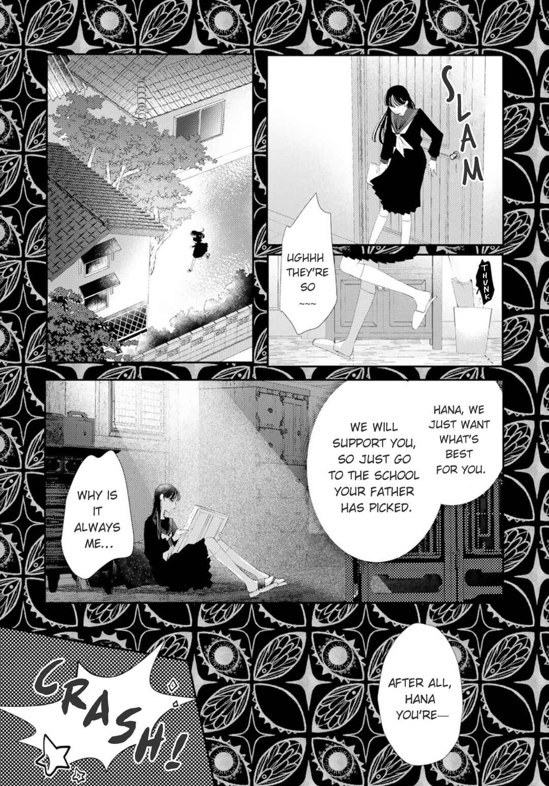 Yoiko no Shouzou Chapter 2 - Page 4