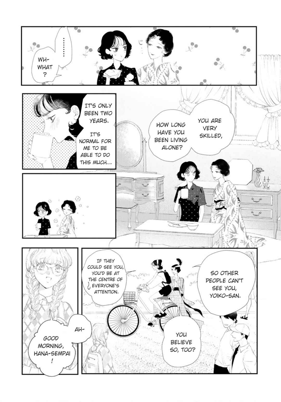 Yoiko no Shouzou Chapter 2 - Page 7