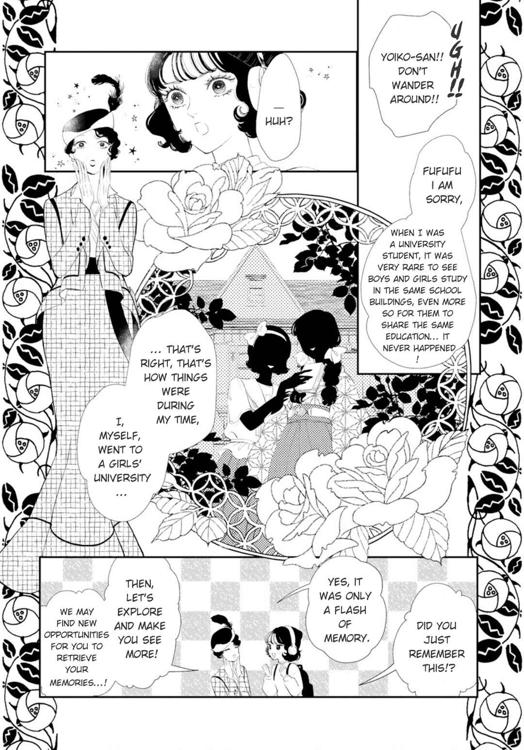Yoiko no Shouzou Chapter 2 - Page 9