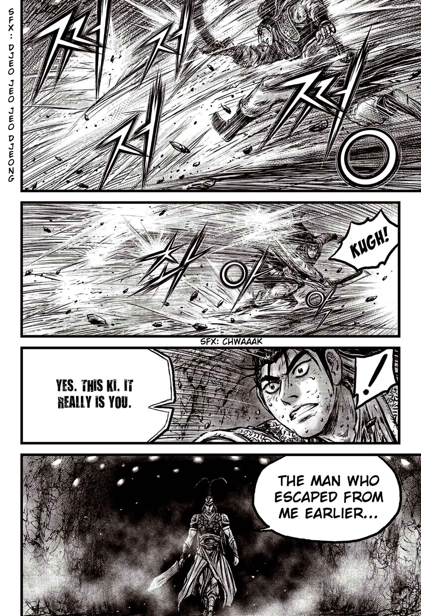 Yeolhyeol Gangho Chapter 595 - Page 10