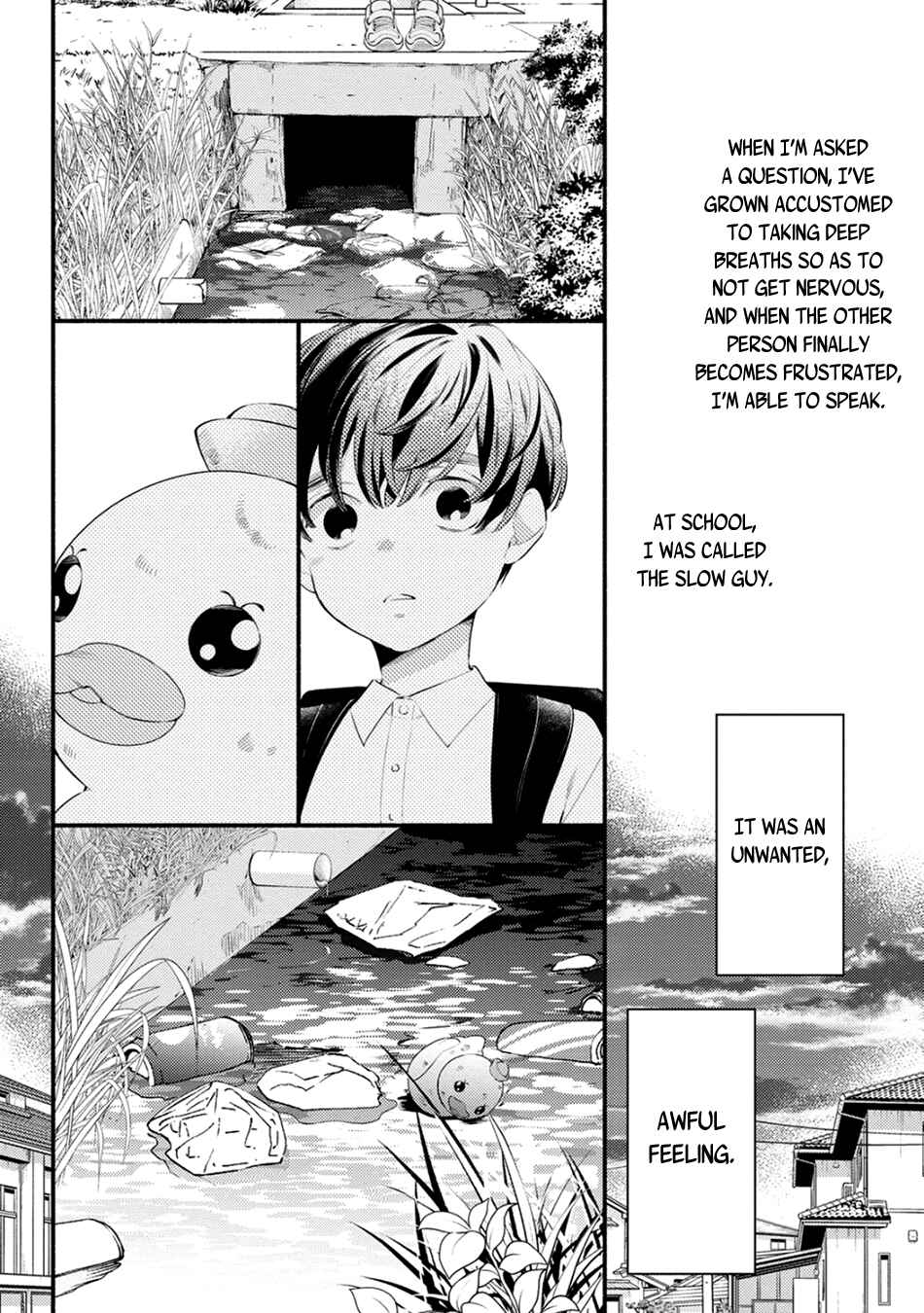 Utsukushii Kare Chapter 1 - Page 14