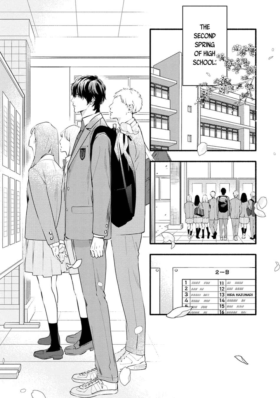 Utsukushii Kare Chapter 1 - Page 21