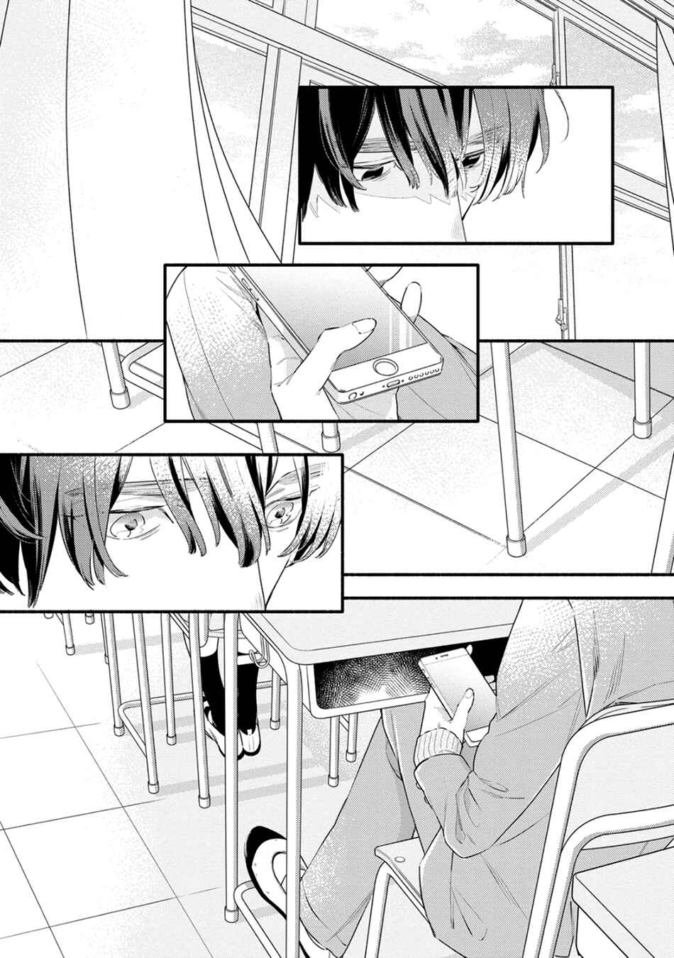 Utsukushii Kare Chapter 1 - Page 33