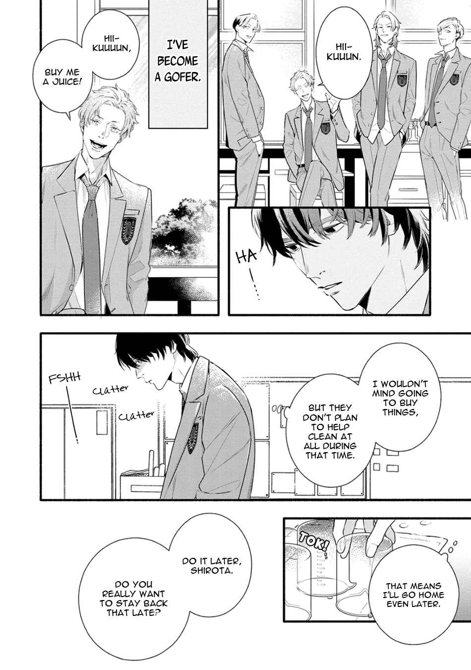 Utsukushii Kare Chapter 1 - Page 38