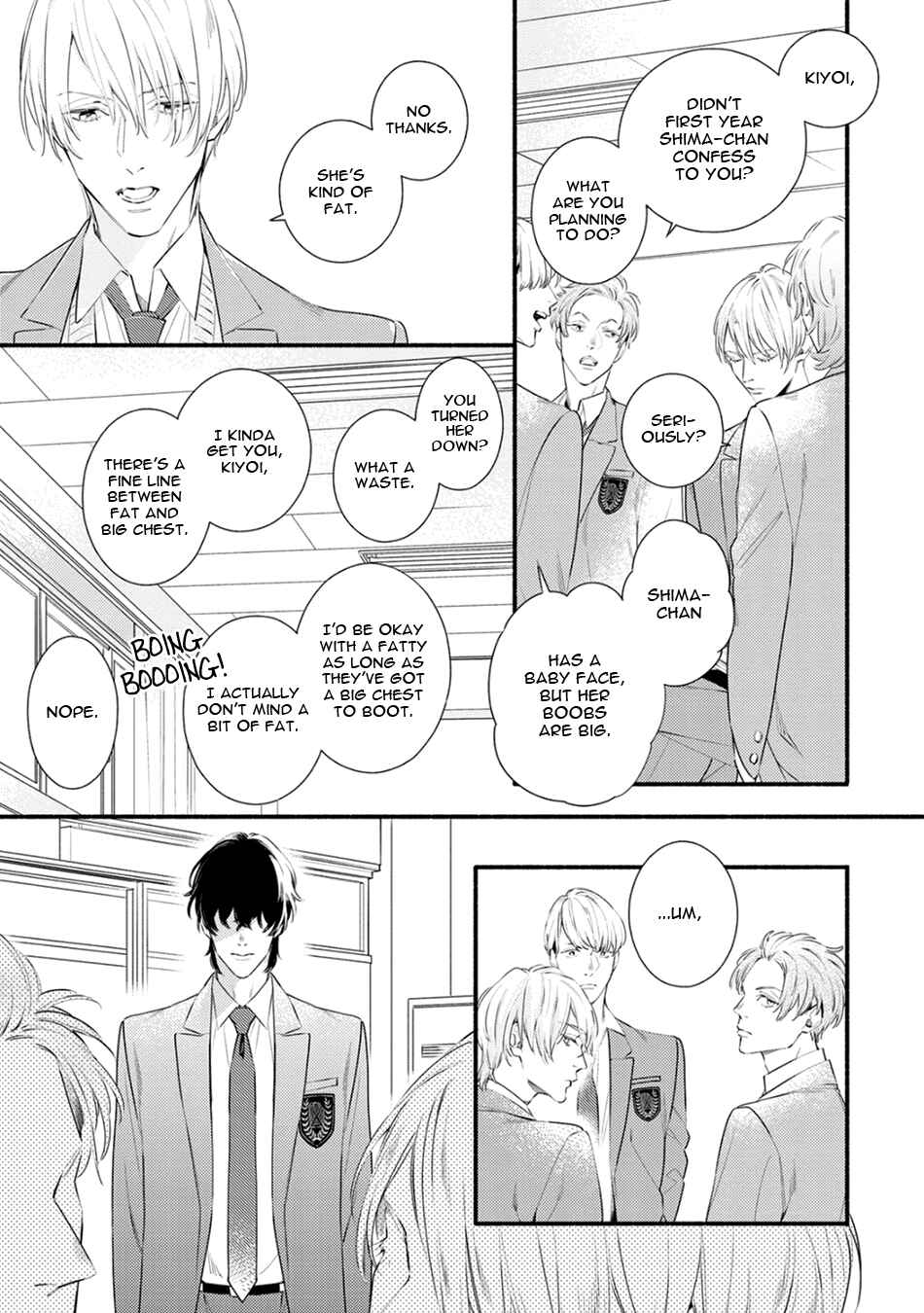 Utsukushii Kare Chapter 1 - Page 42