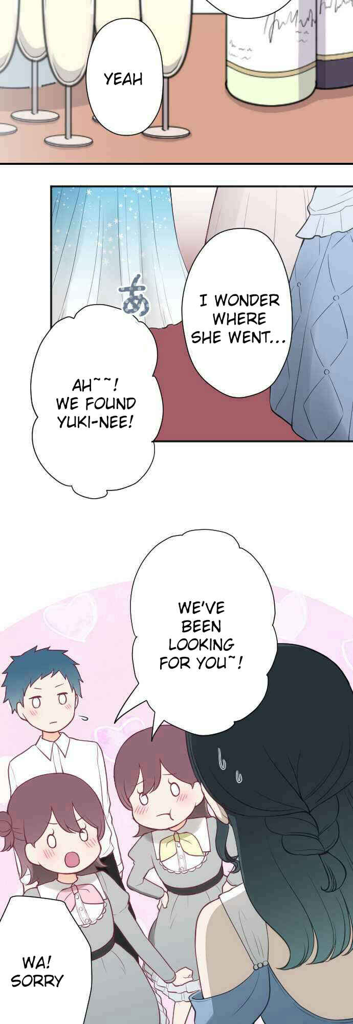 Ouji-sama Nante Iranai Chapter 108 - Page 9