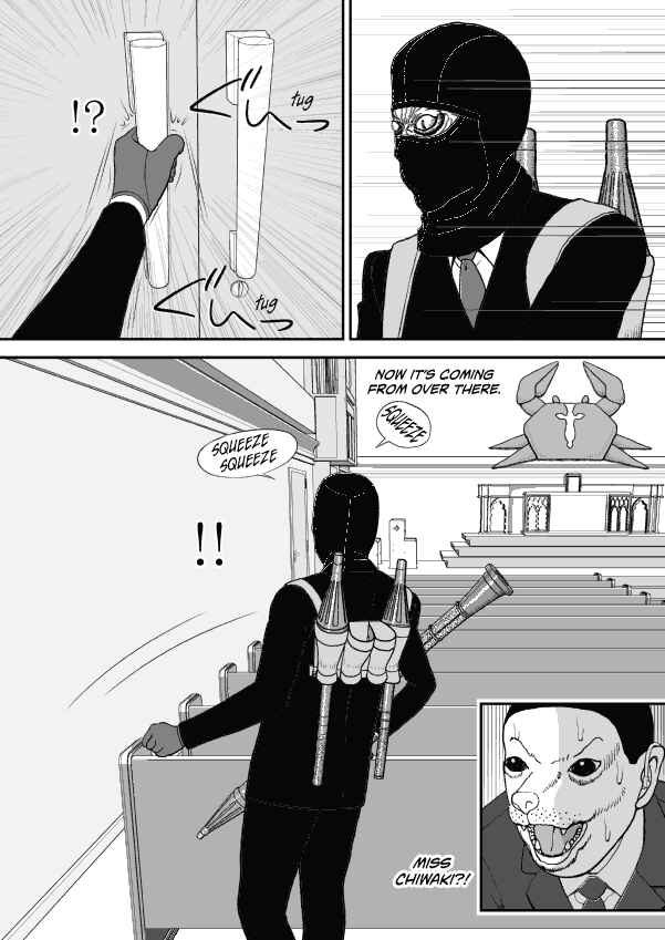 Paperakyu Chapter 62 - Page 15