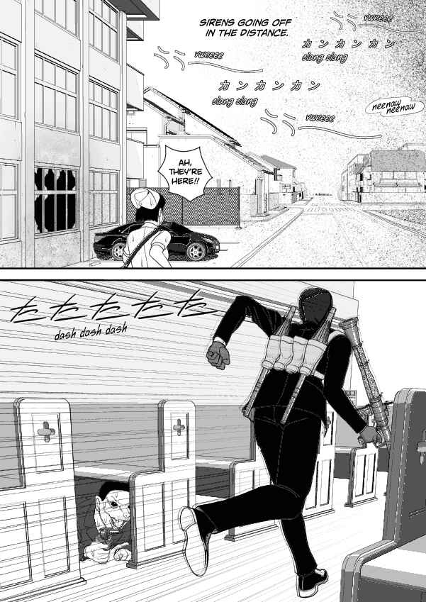 Paperakyu Chapter 62 - Page 19