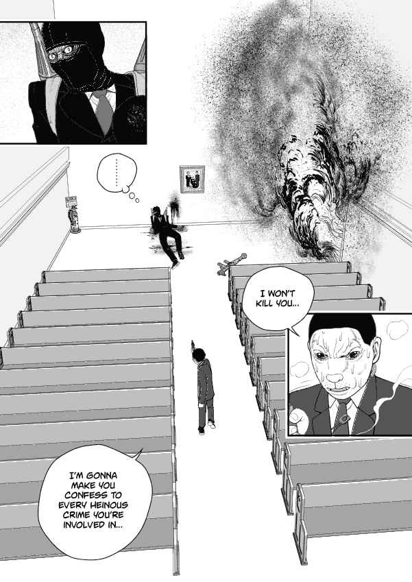 Paperakyu Chapter 62 - Page 25