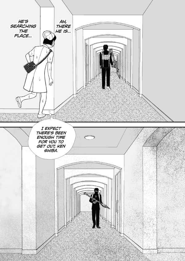 Paperakyu Chapter 62 - Page 6