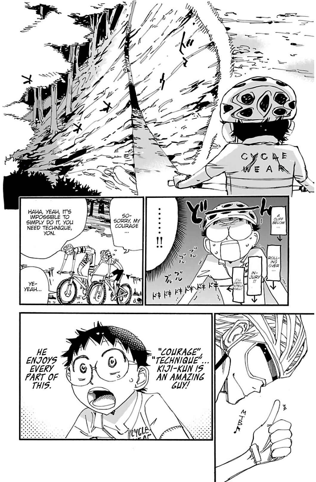 Yowamushi Pedal Chapter 552 - Page 16
