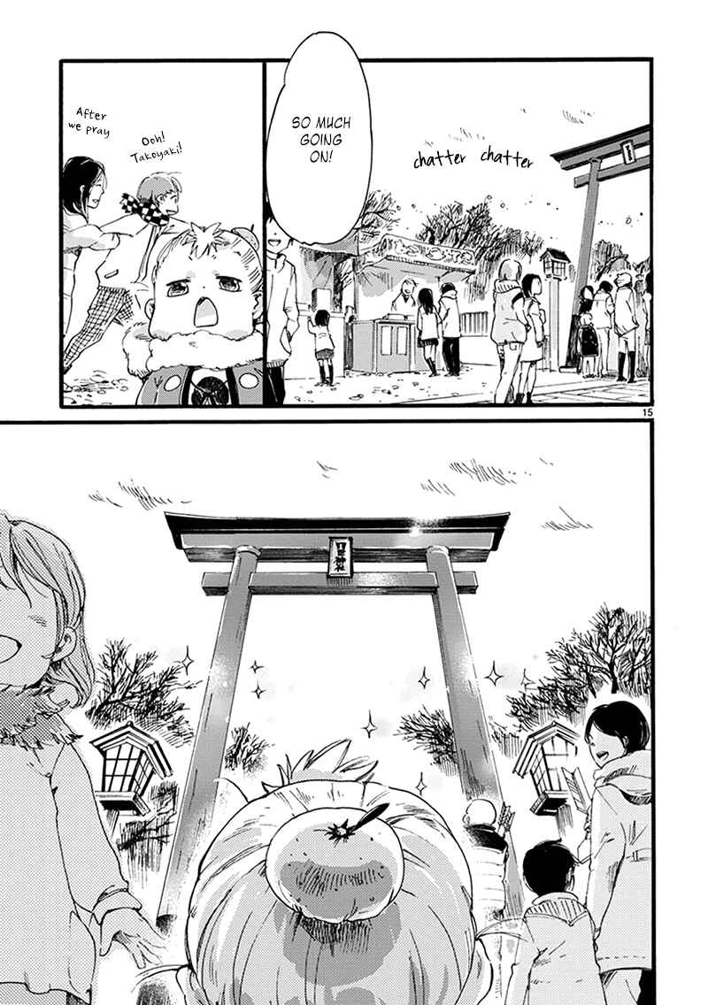 Baby, Kokoro no Mama ni! Chapter 10 - Page 17