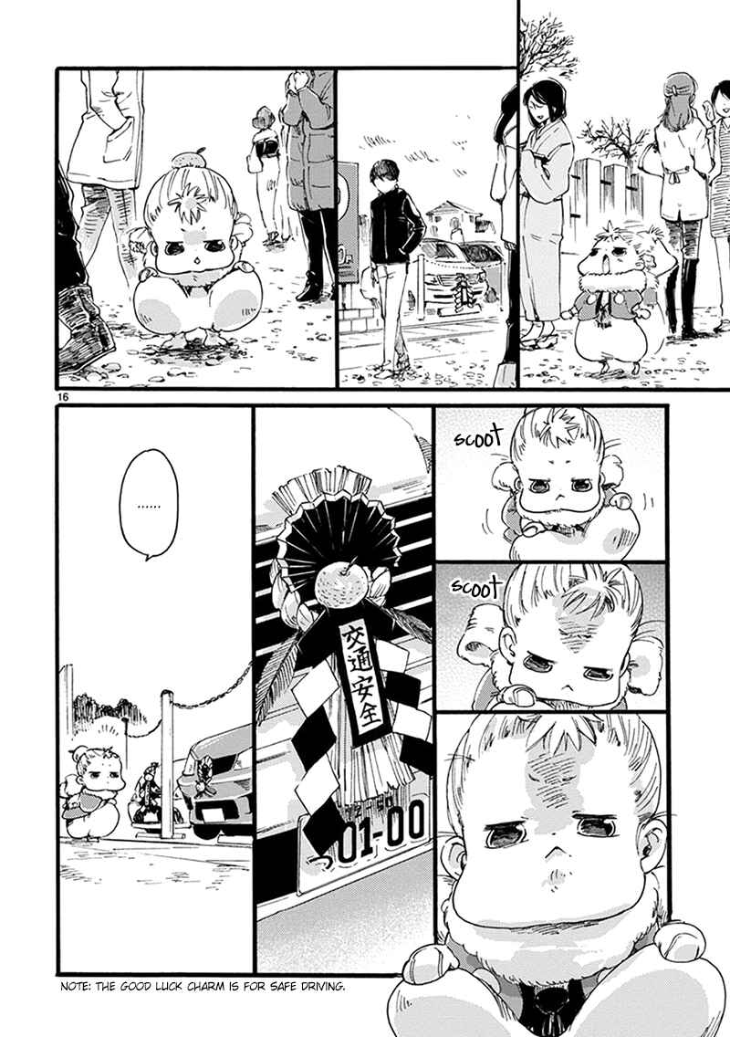 Baby, Kokoro no Mama ni! Chapter 10 - Page 18
