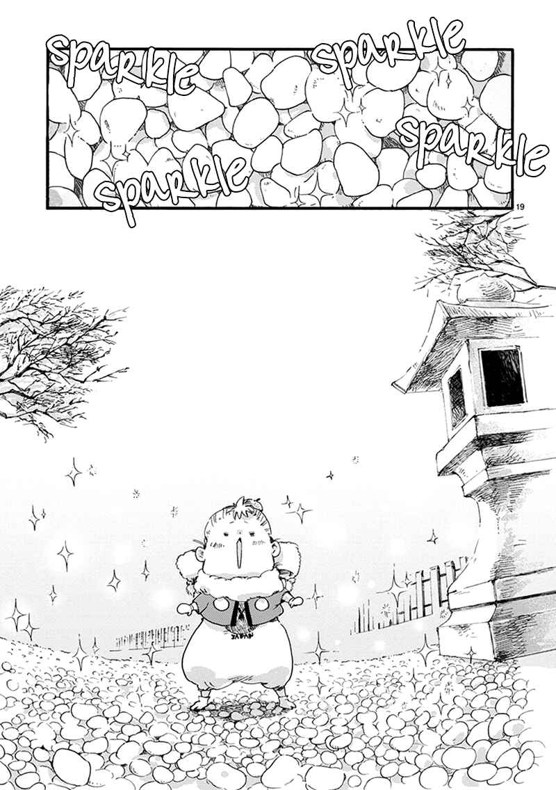 Baby, Kokoro no Mama ni! Chapter 10 - Page 21