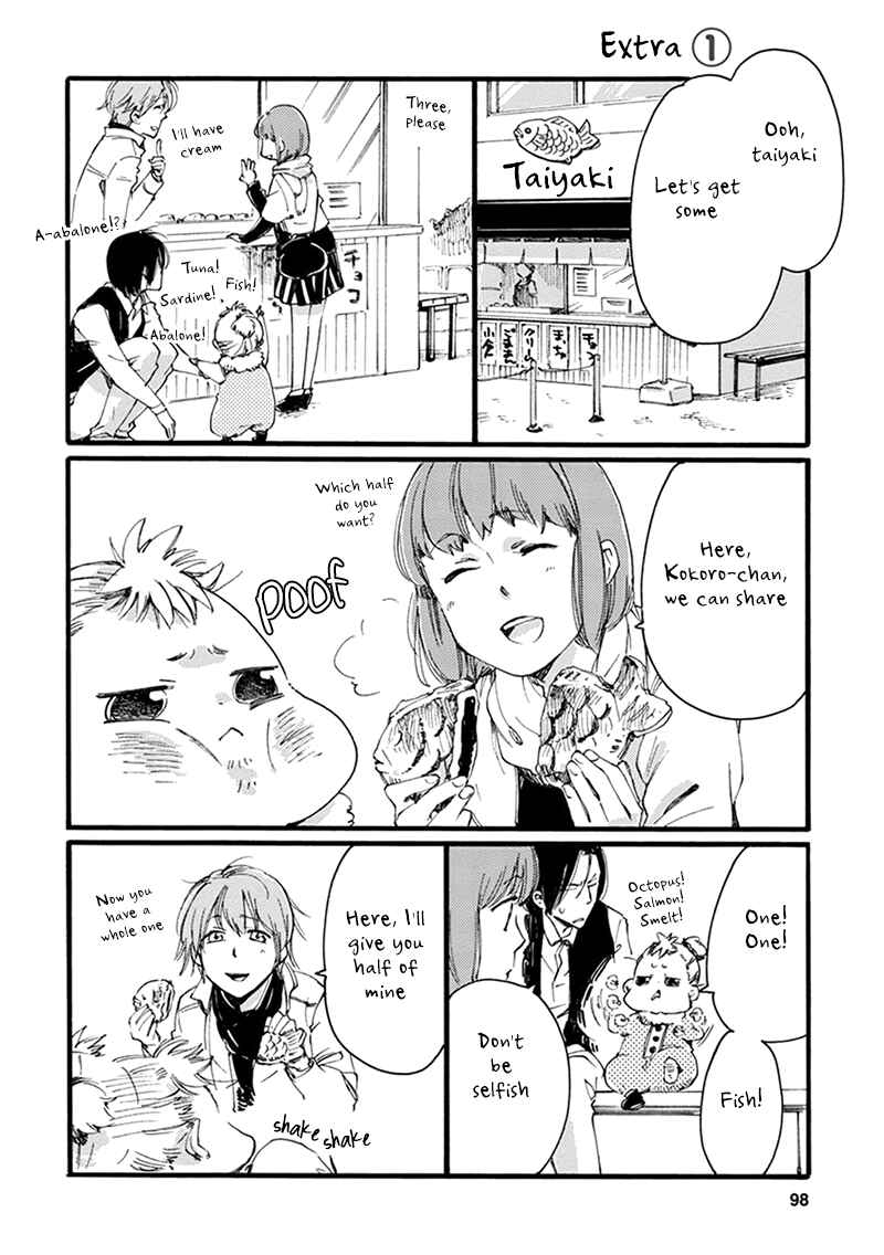 Baby, Kokoro no Mama ni! Chapter 10 - Page 28