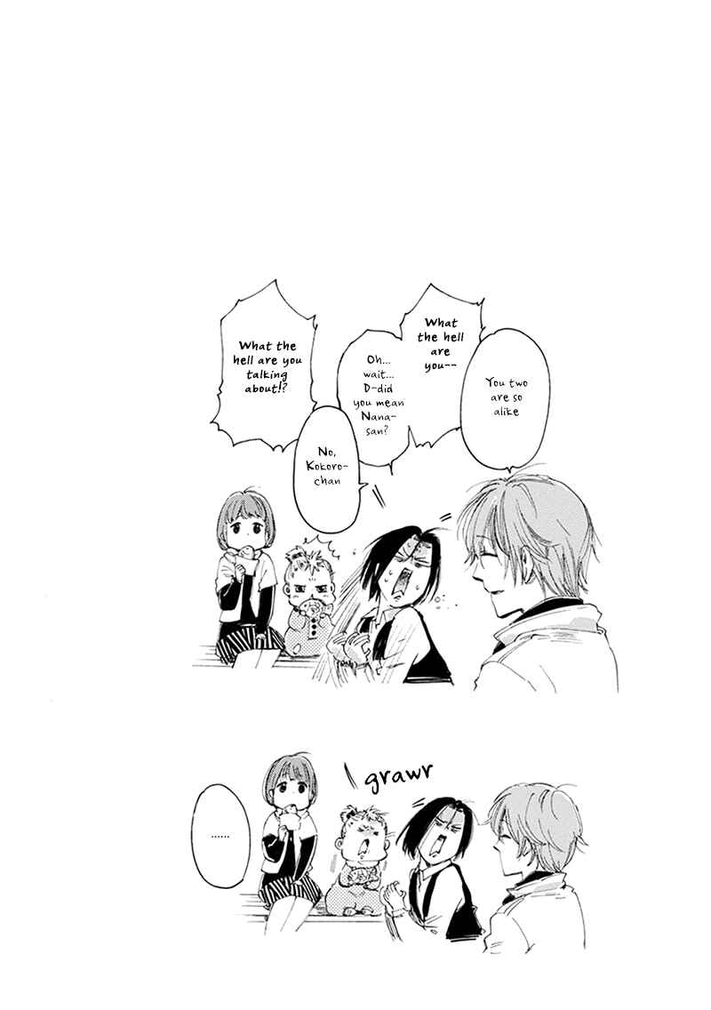 Baby, Kokoro no Mama ni! Chapter 10 - Page 30