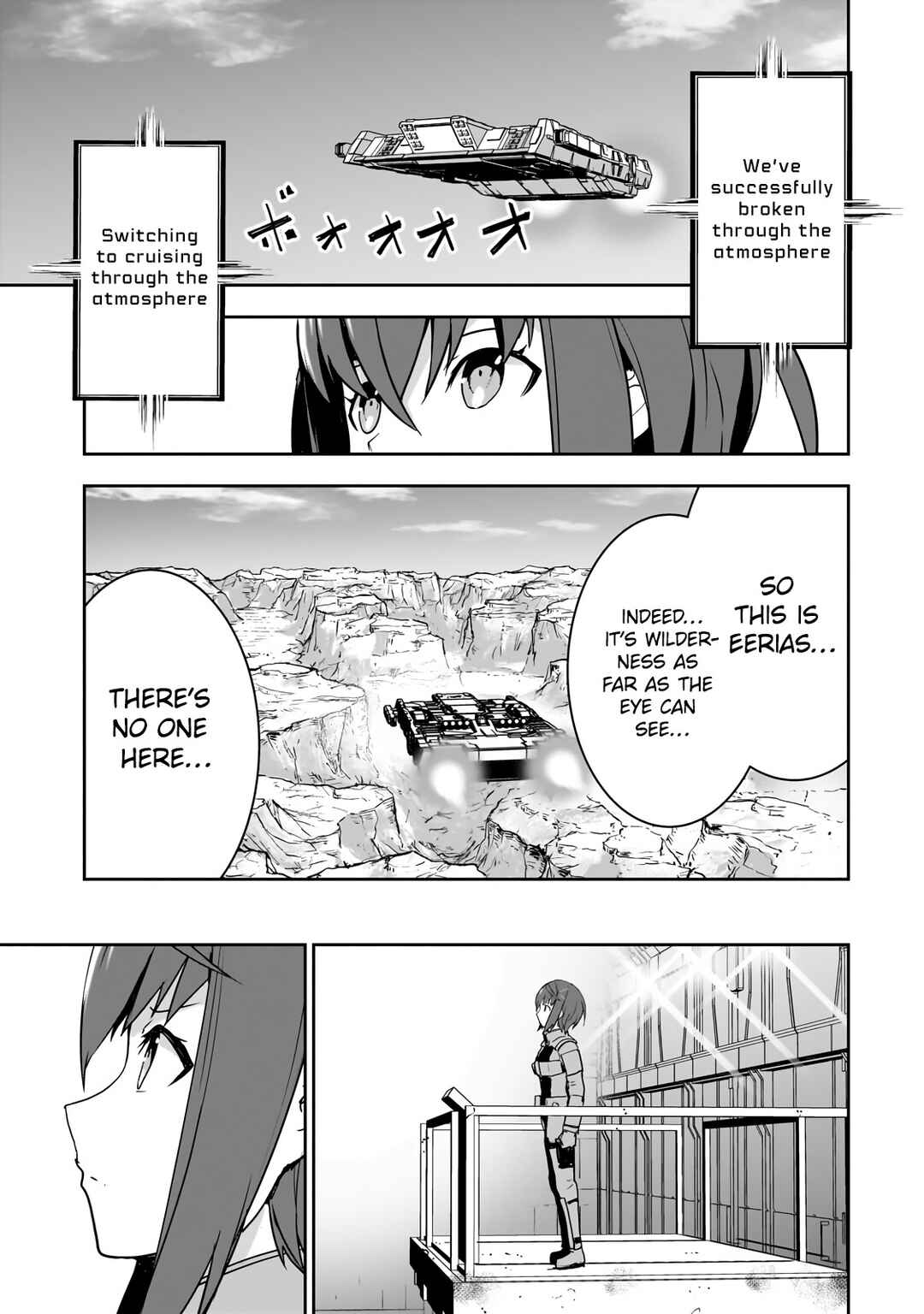 Atashi wa Seikan Kokka no Eiyuu Kishi! Chapter 3.2 - Page 11