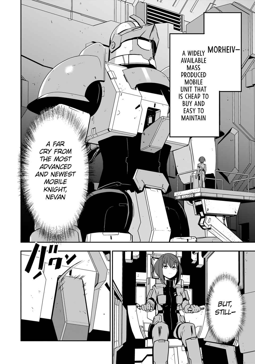 Atashi wa Seikan Kokka no Eiyuu Kishi! Chapter 3.2 - Page 12