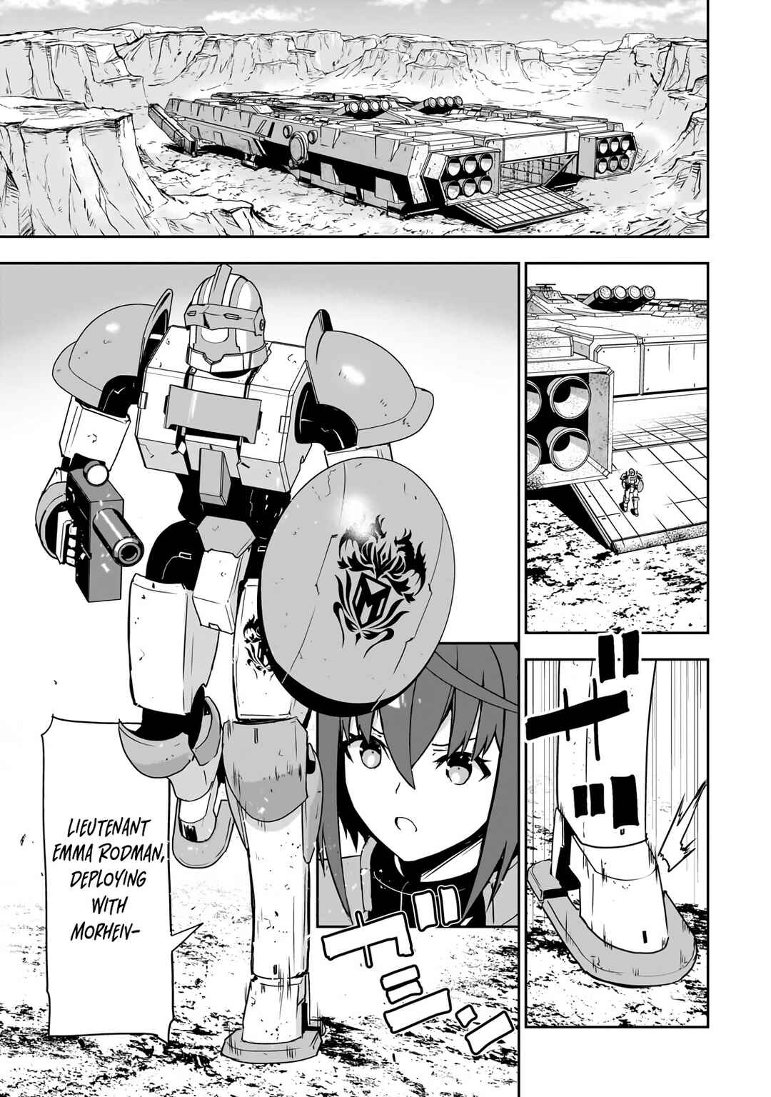 Atashi wa Seikan Kokka no Eiyuu Kishi! Chapter 3.2 - Page 13