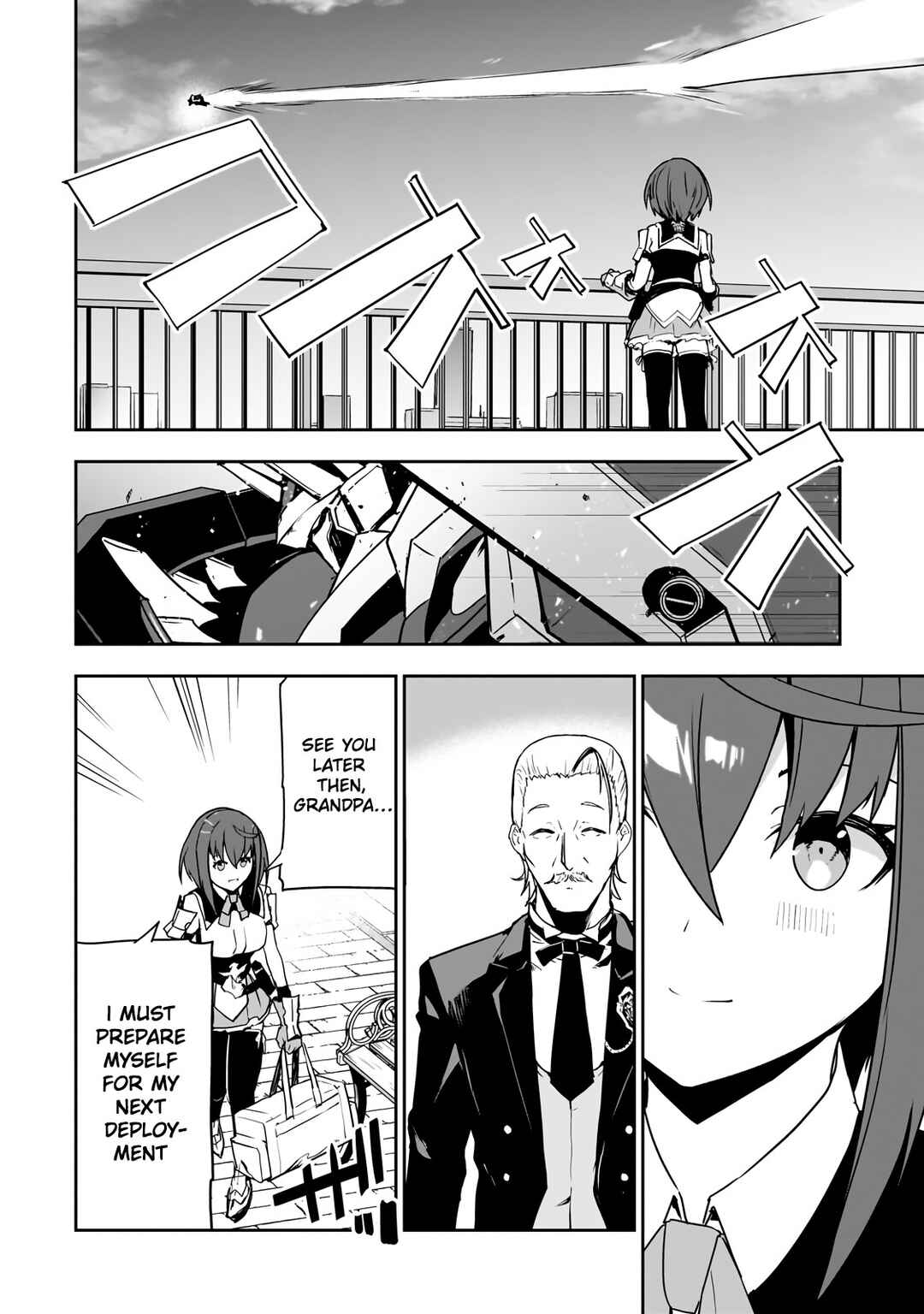 Atashi wa Seikan Kokka no Eiyuu Kishi! Chapter 3.2 - Page 4