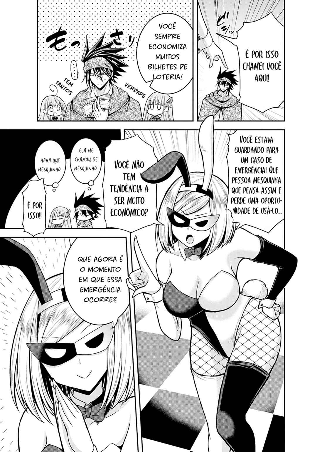Kujibiki Tokushou: Musou Harem-ken Chapter 35.1 - Page 3