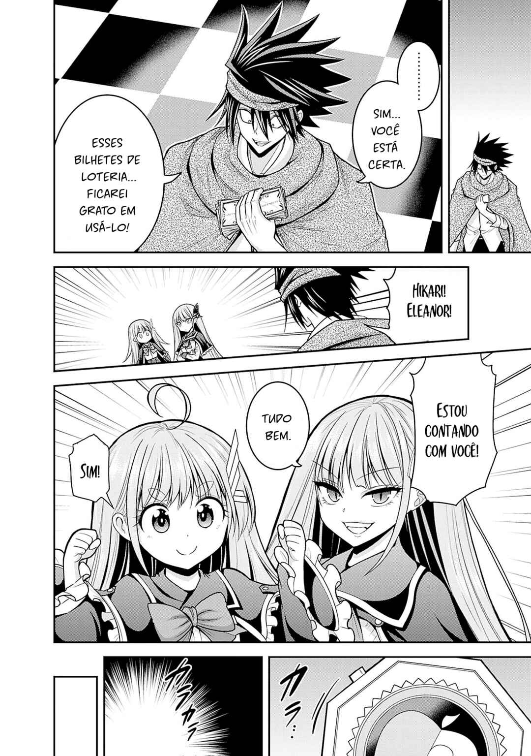 Kujibiki Tokushou: Musou Harem-ken Chapter 35.1 - Page 4