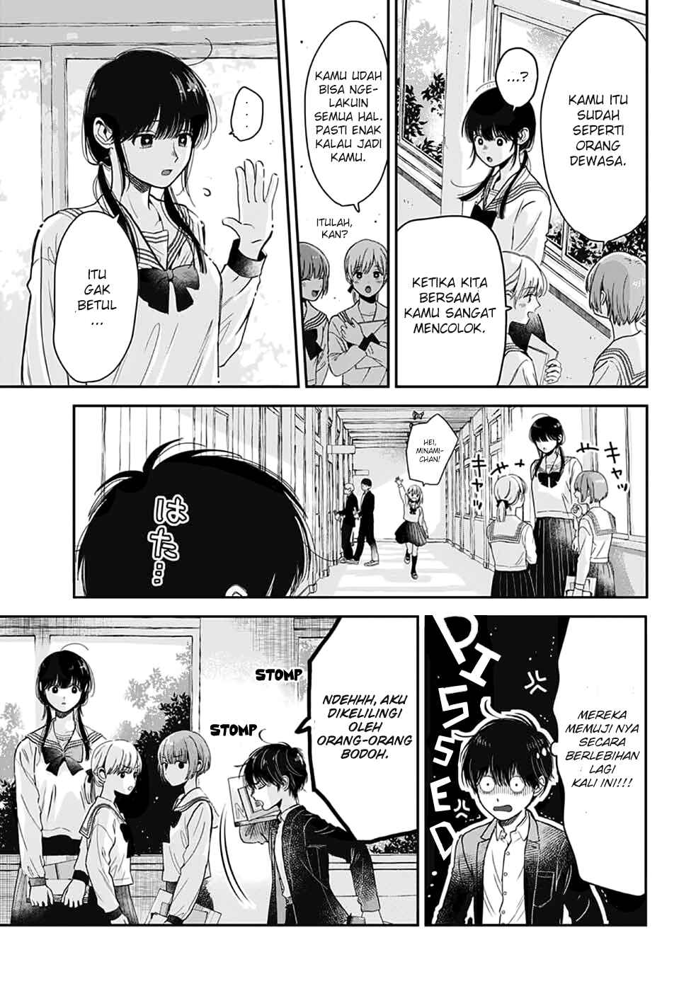 Bokura no Complex Chapter Oneshot - Page 3