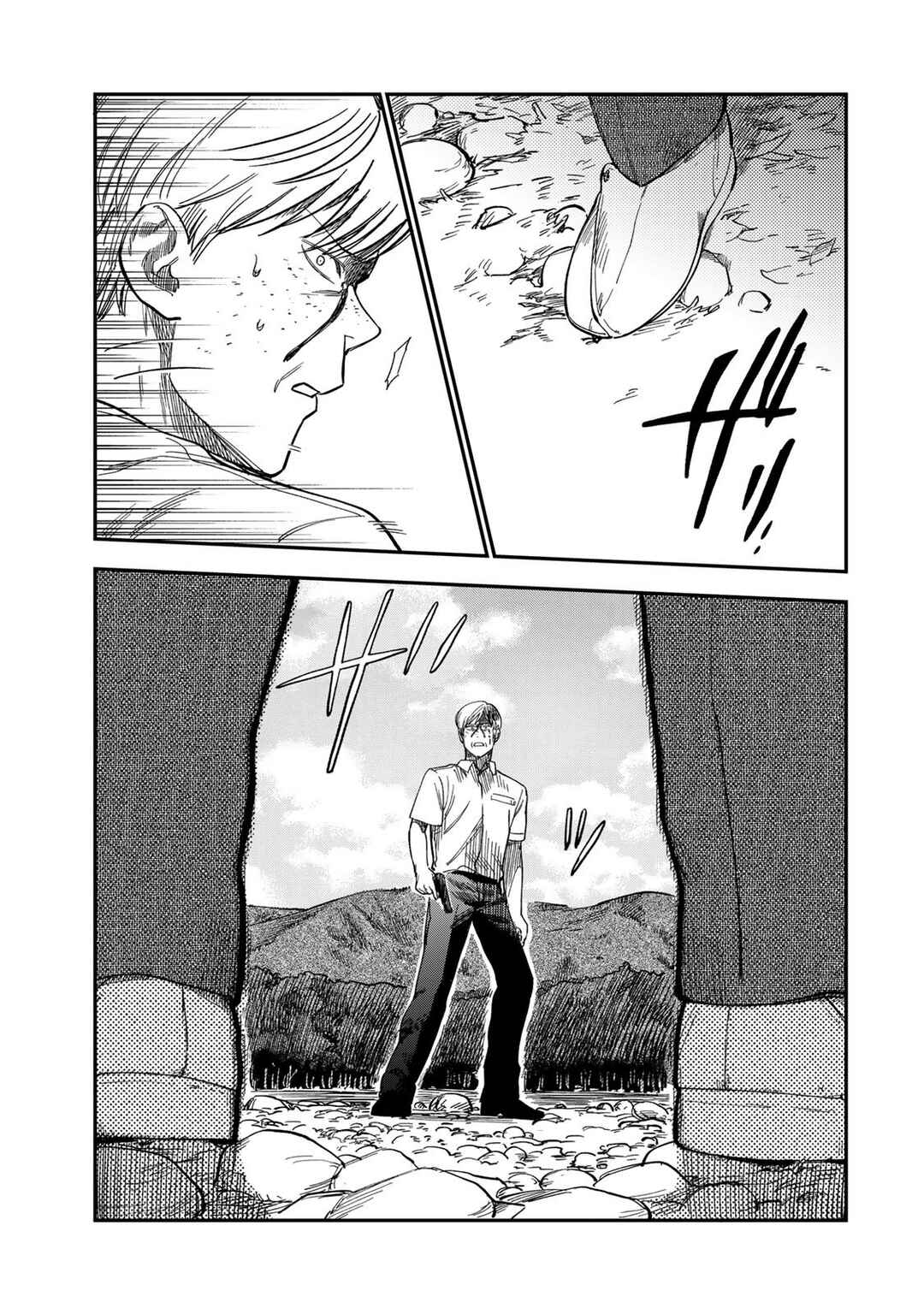 Tsumi to Batsu no Spica Chapter 38 - Page 7