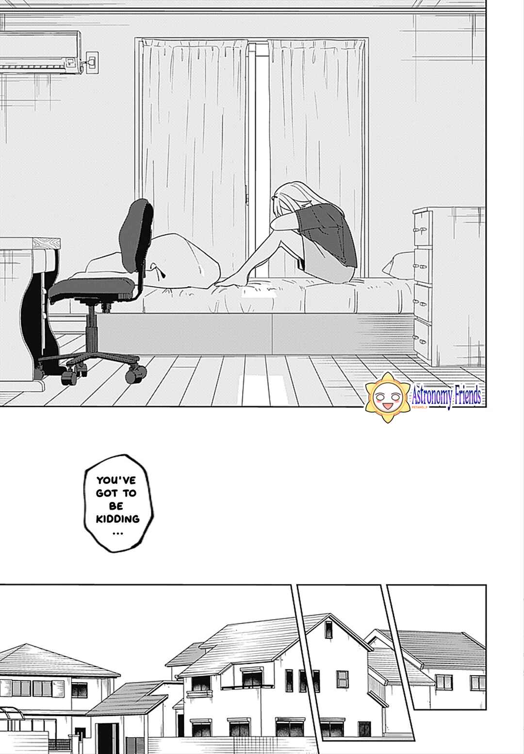 Ai da toka Fukushuu da toka Chapter 2 - Page 13