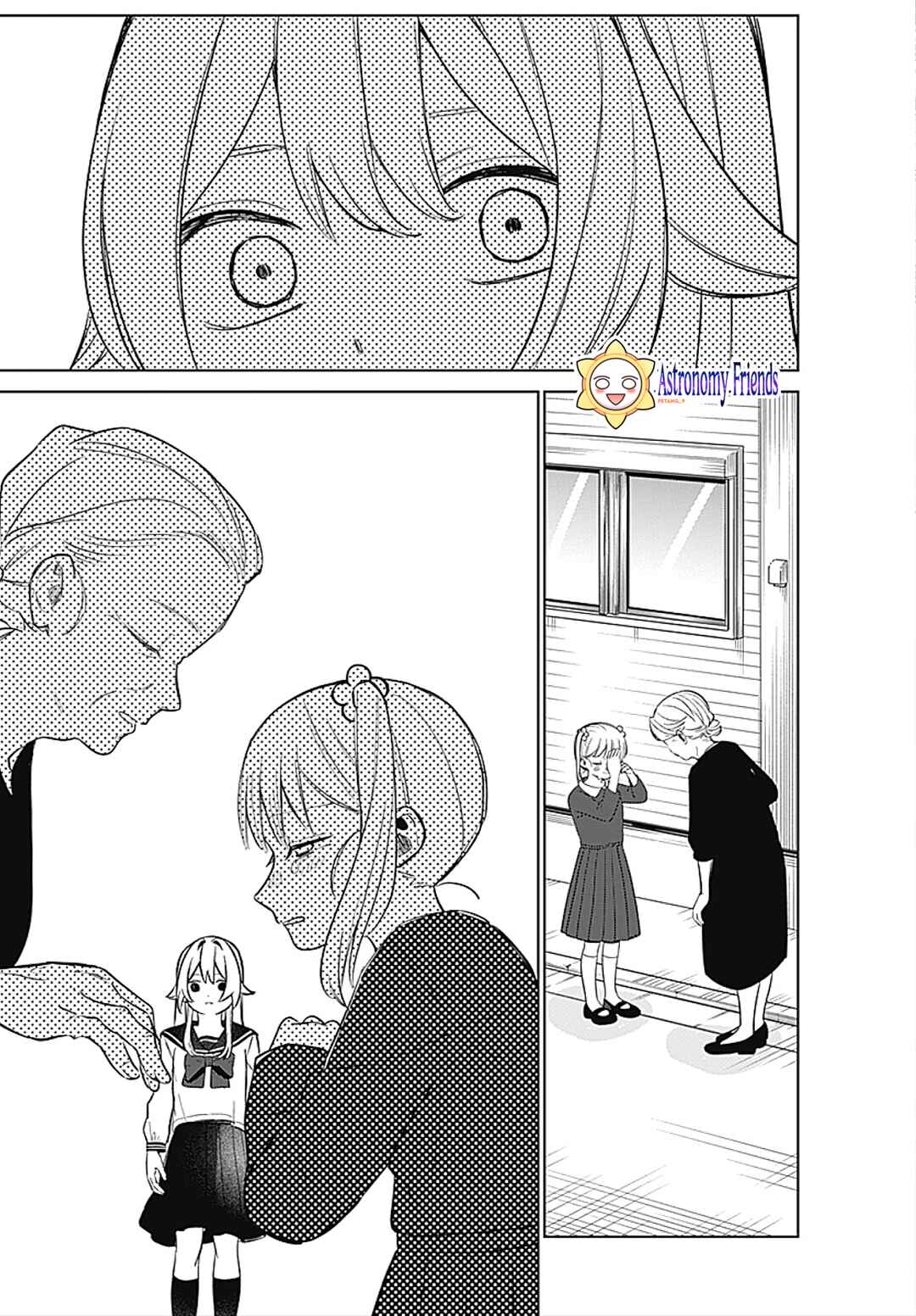 Ai da toka Fukushuu da toka Chapter 2 - Page 15