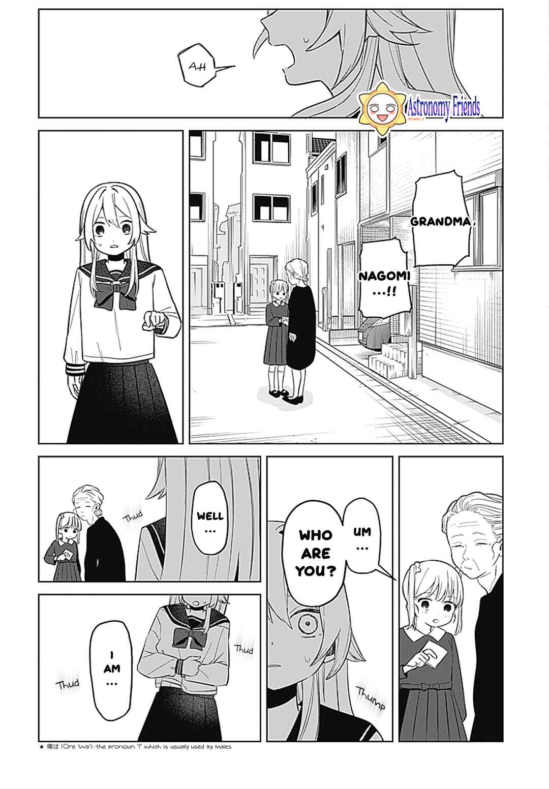 Ai da toka Fukushuu da toka Chapter 2 - Page 16