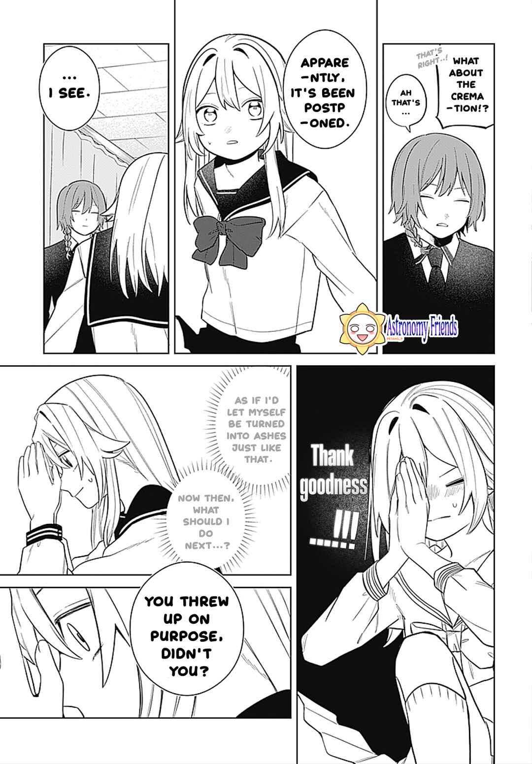 Ai da toka Fukushuu da toka Chapter 2 - Page 47