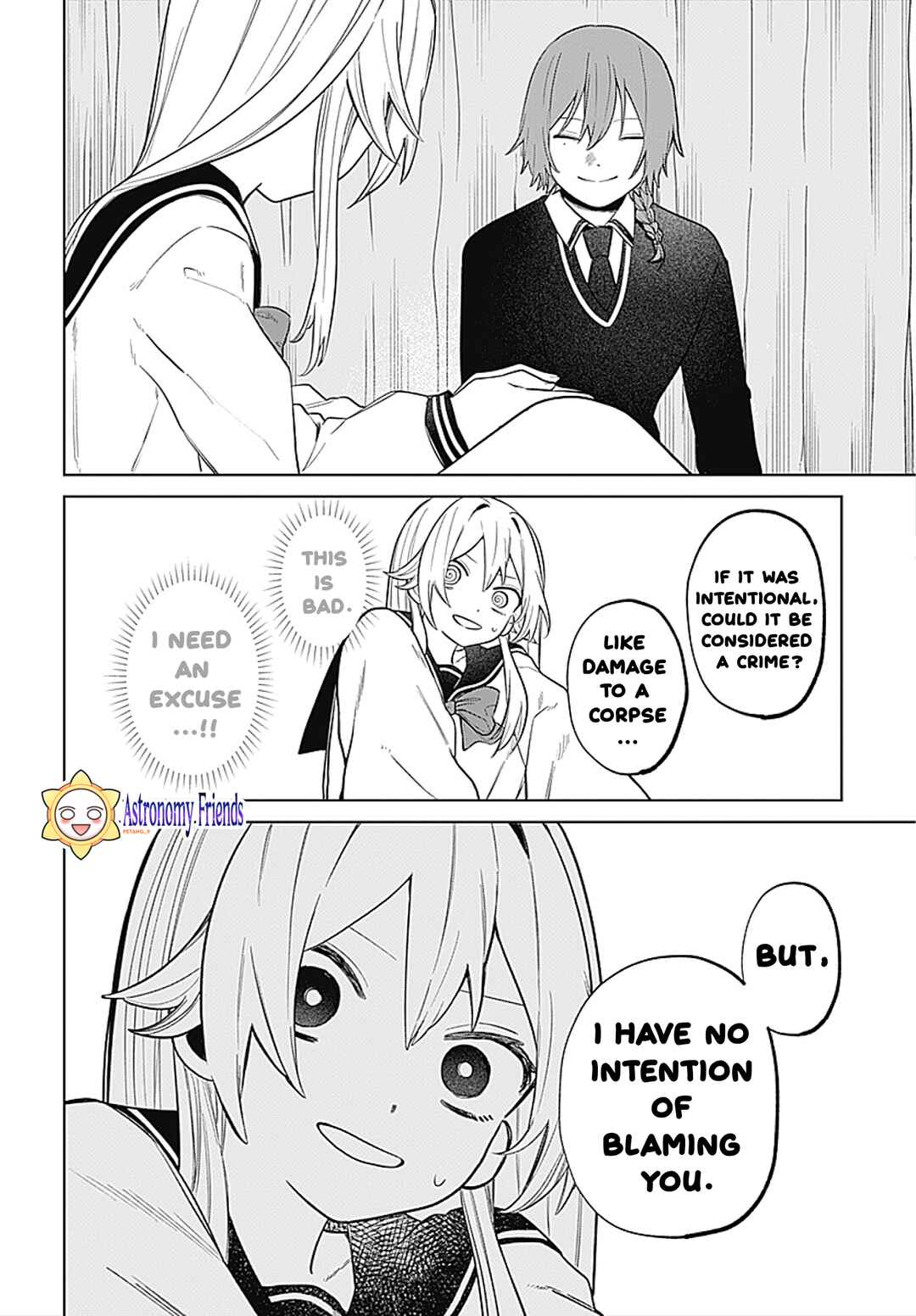 Ai da toka Fukushuu da toka Chapter 2 - Page 48