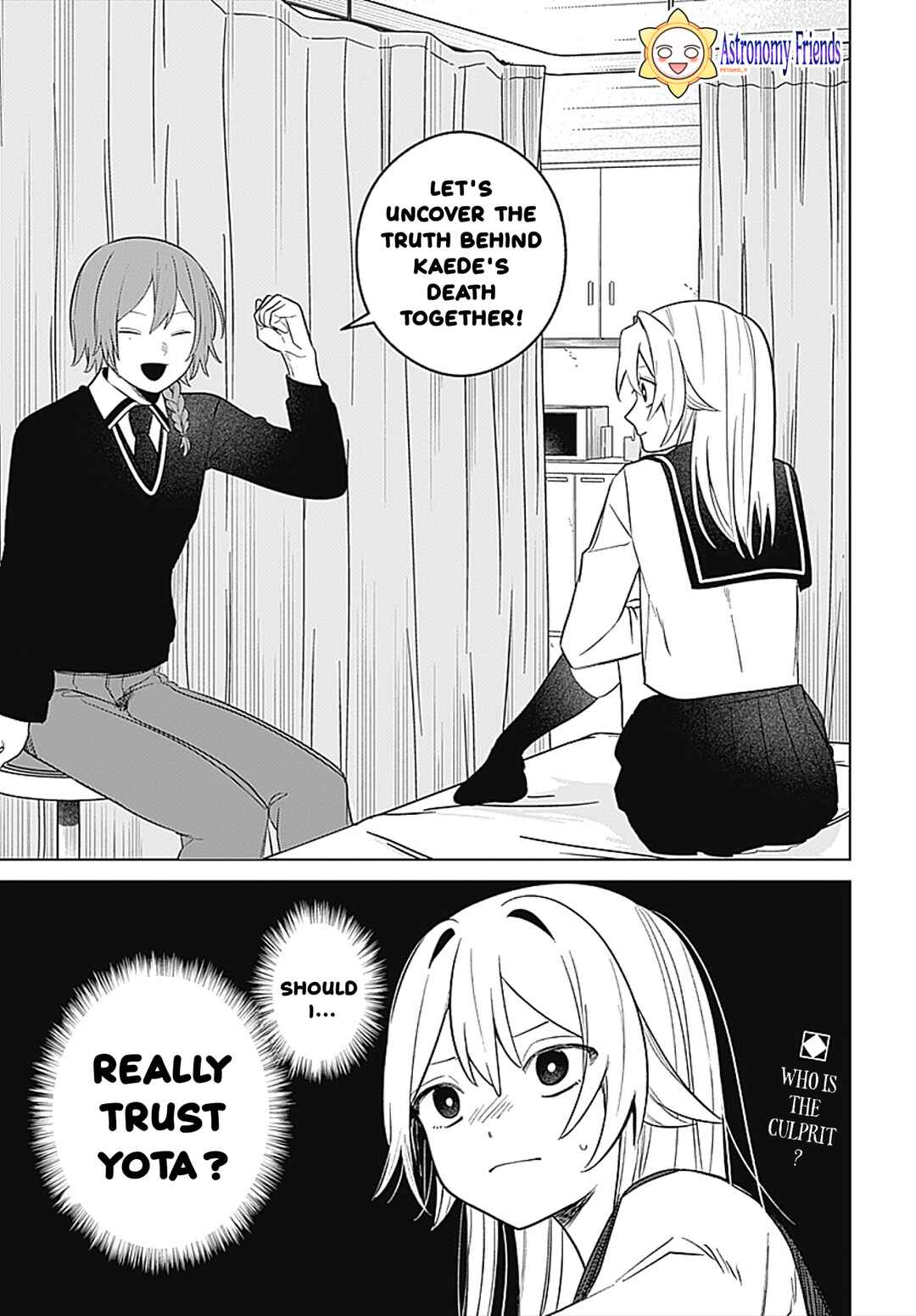 Ai da toka Fukushuu da toka Chapter 2 - Page 51